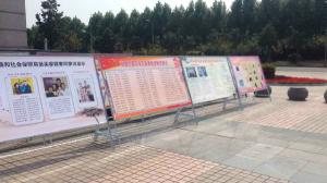 橫幅、廣告塔、版面展示案例